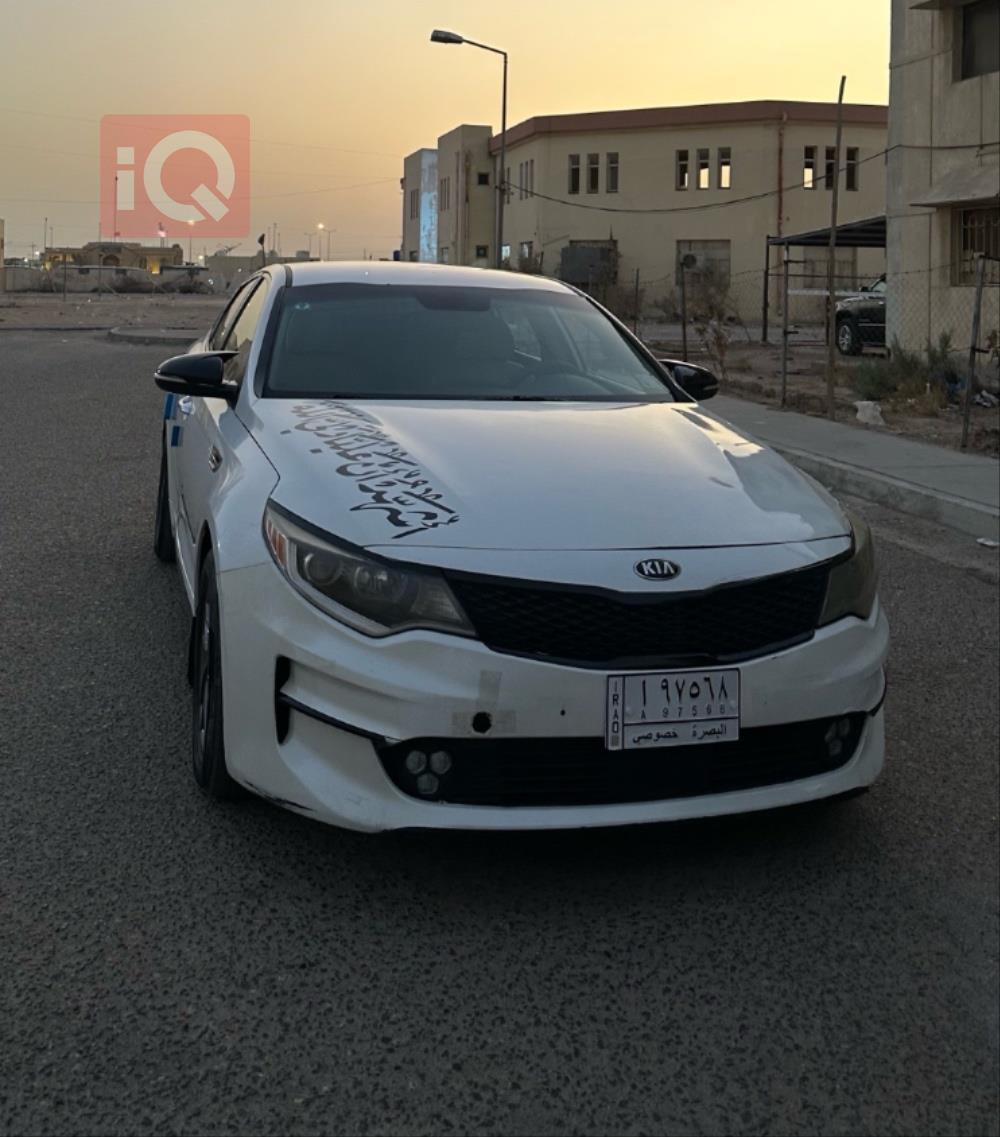 کیا K5